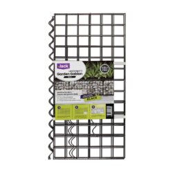 Garden Gabion Black